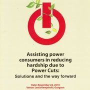 Assisting Power Consumers in Reducing Hardships Due to Power Cuts