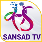 Lok Sabha TV