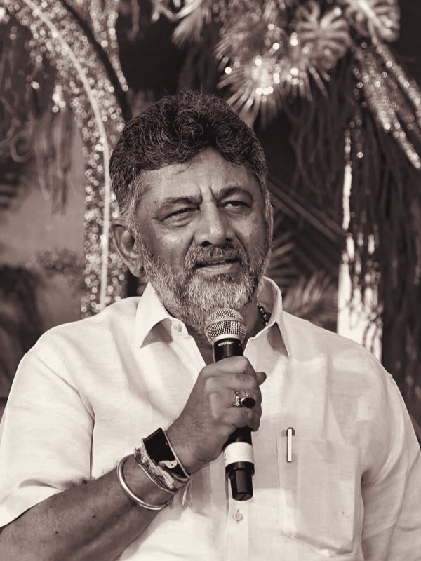D K Shivakumar